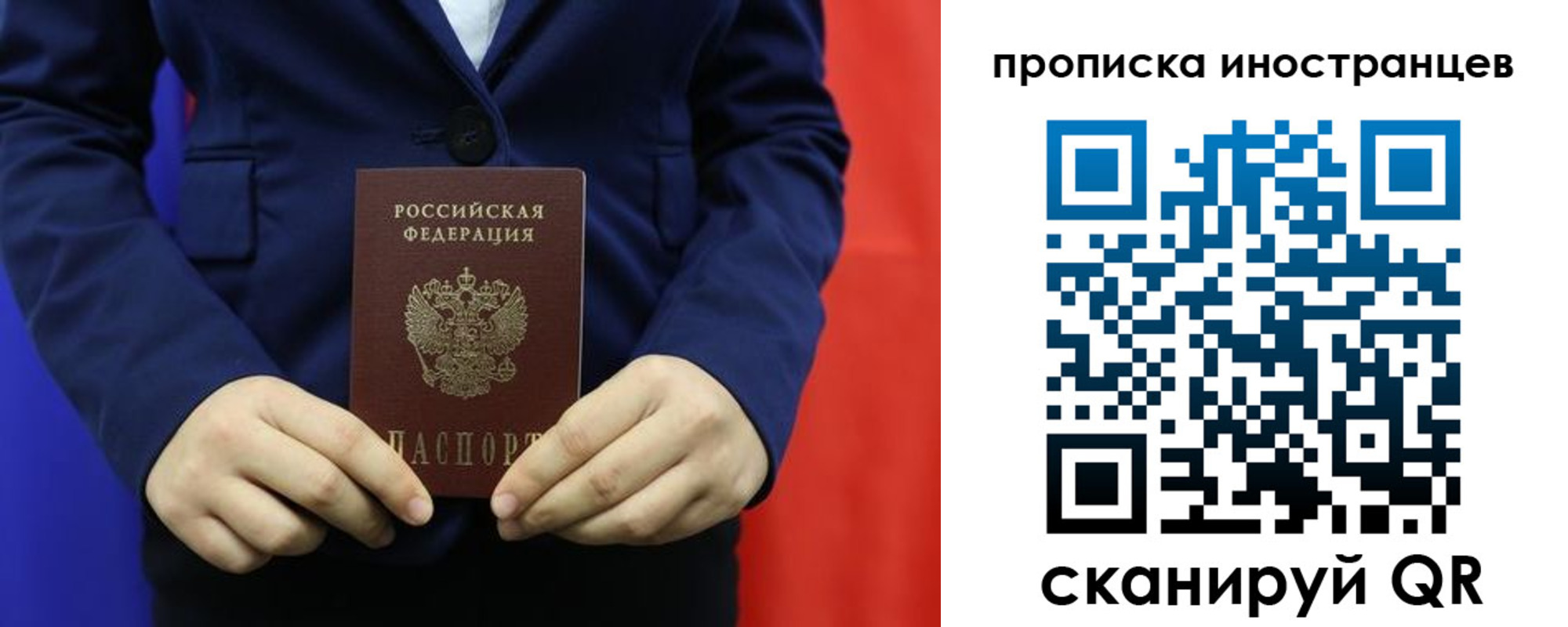 форма 3 в Иланском